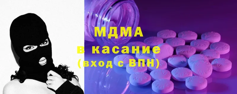 Где купить наркотики Полярный Бошки Шишки  Cocaine  АМФЕТАМИН  МЕФ  ГАШ 